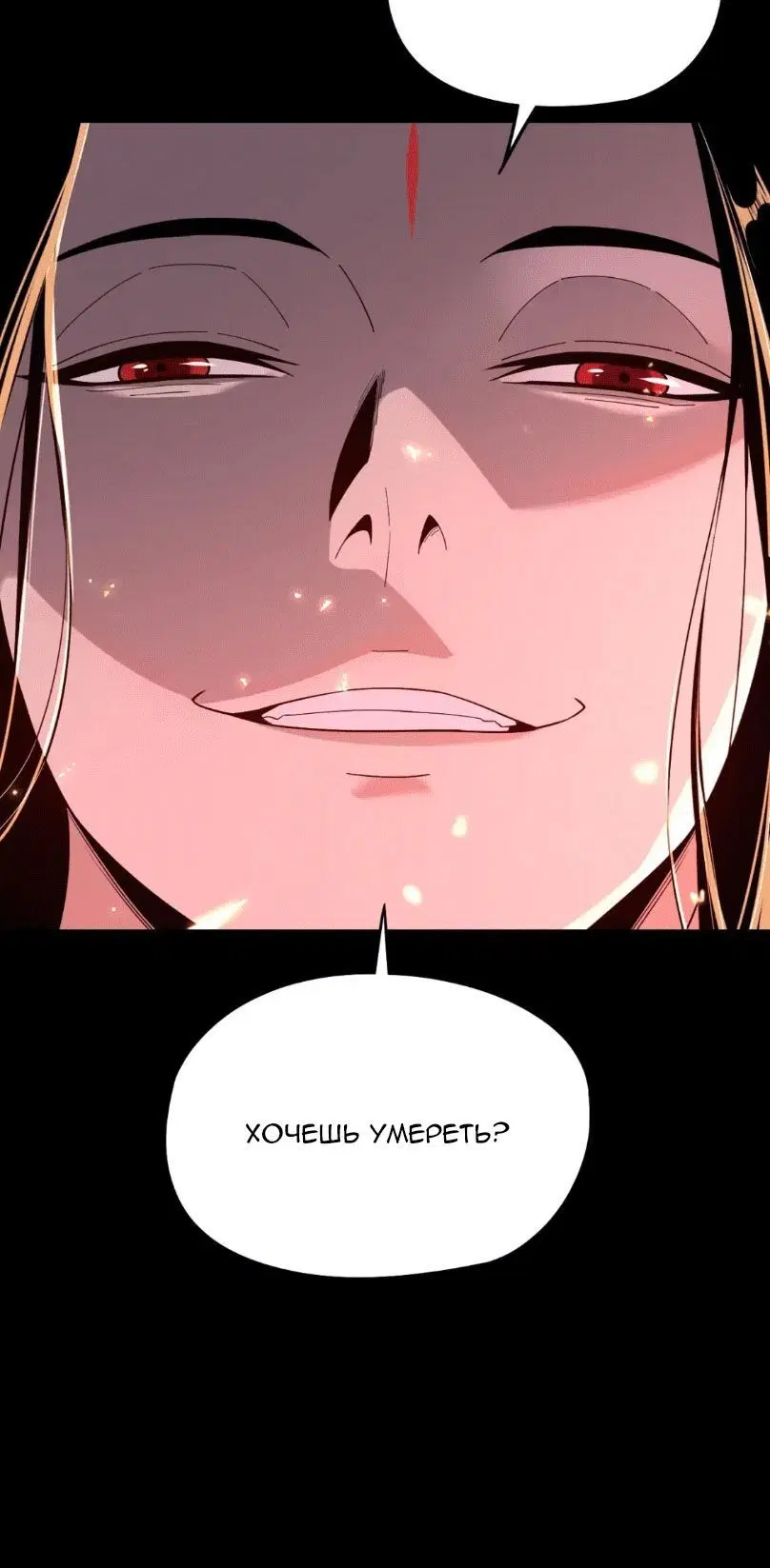 Page 3.003