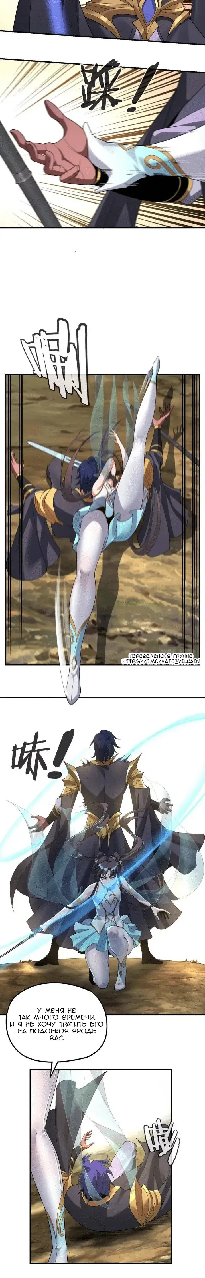 Page 3.001