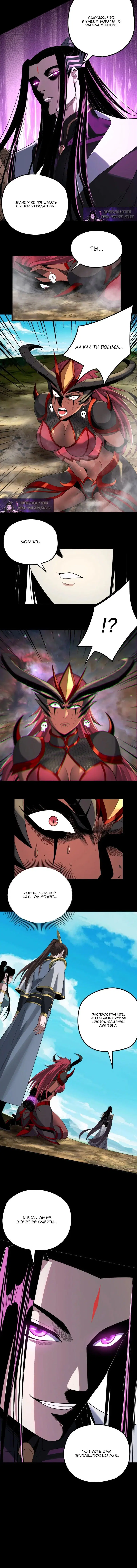 Page 3.001