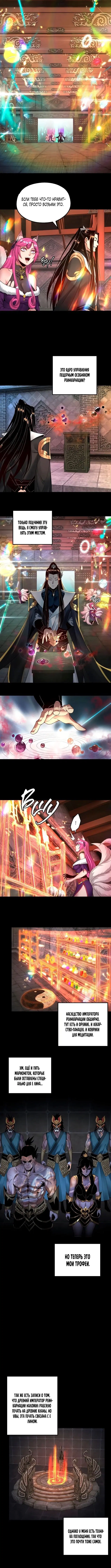 Page 3.001