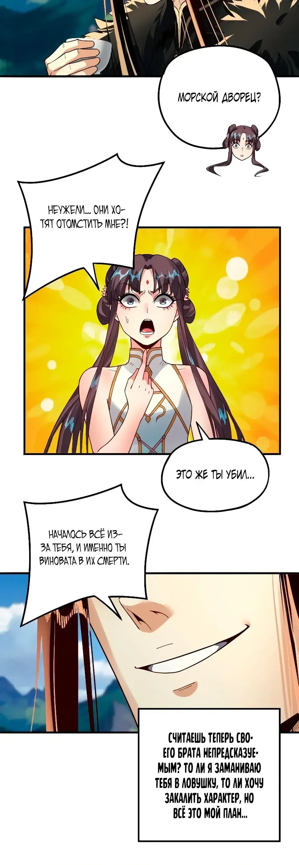 Page 3.001