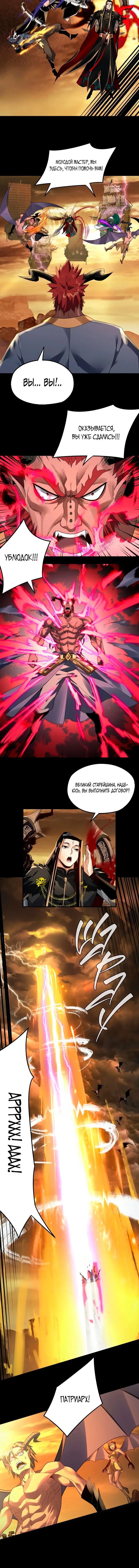 Page 3.001