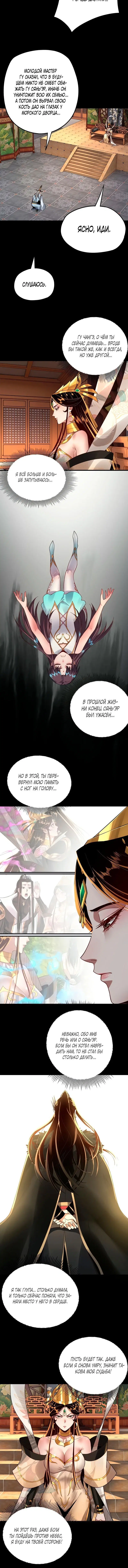 Page 3.001