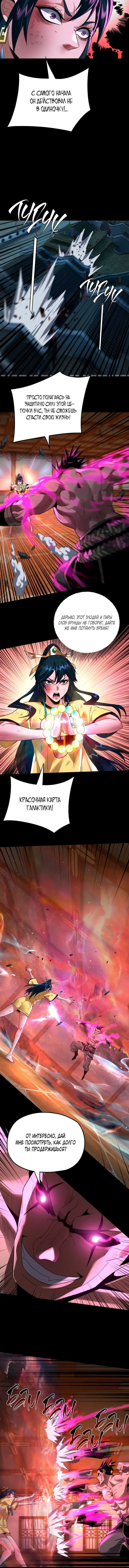 Page 3.001