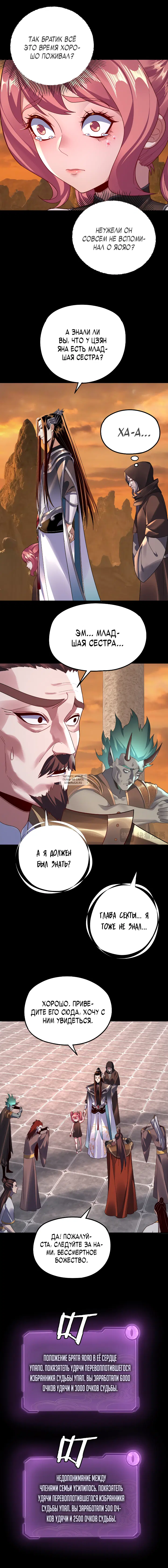 Page 3.000