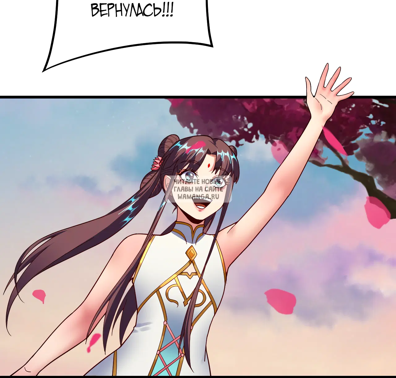 Page 3.000
