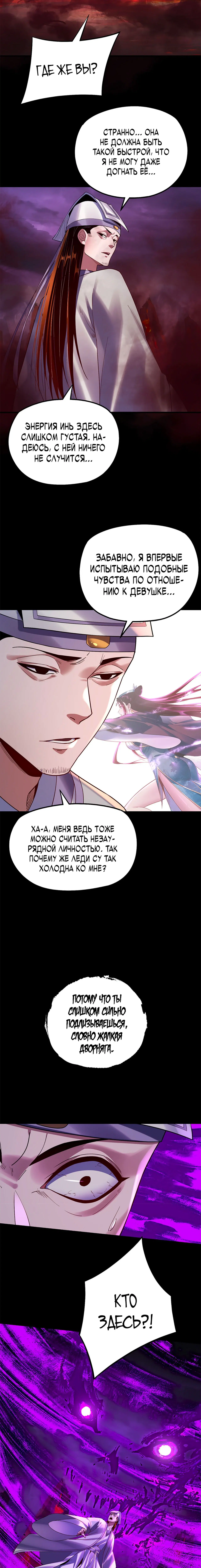Page 3.001