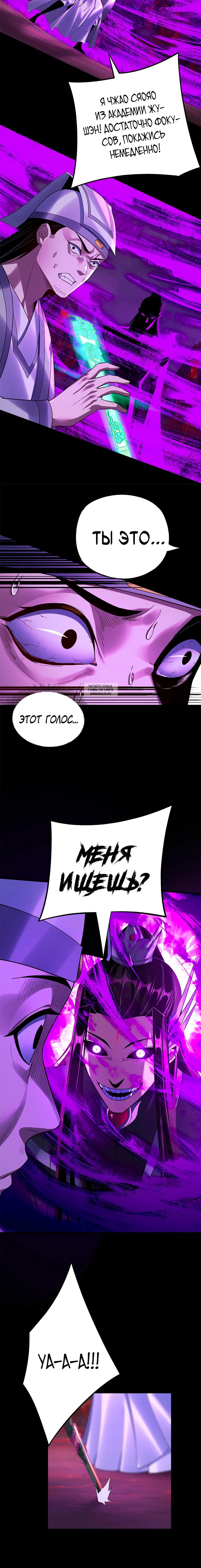 Page 3.002