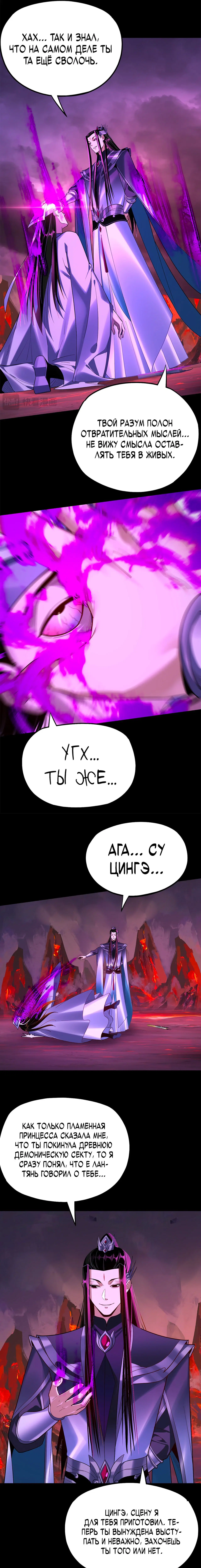 Page 3.003