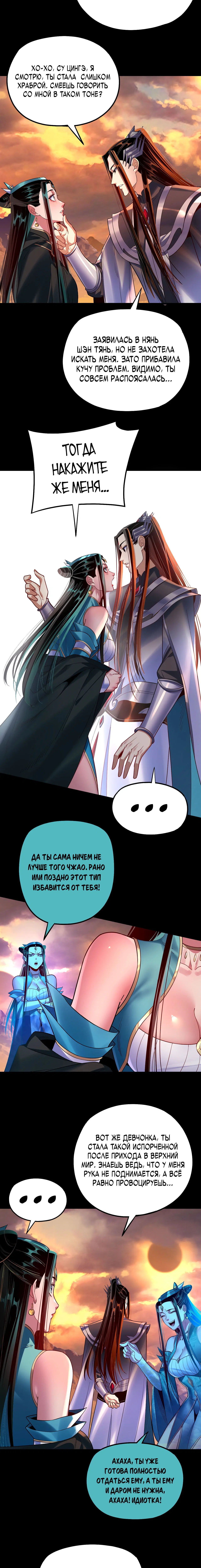 Page 3.001