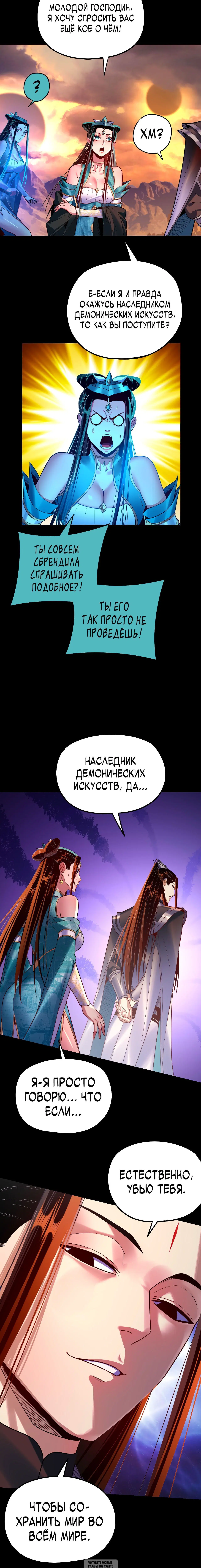 Page 3.002