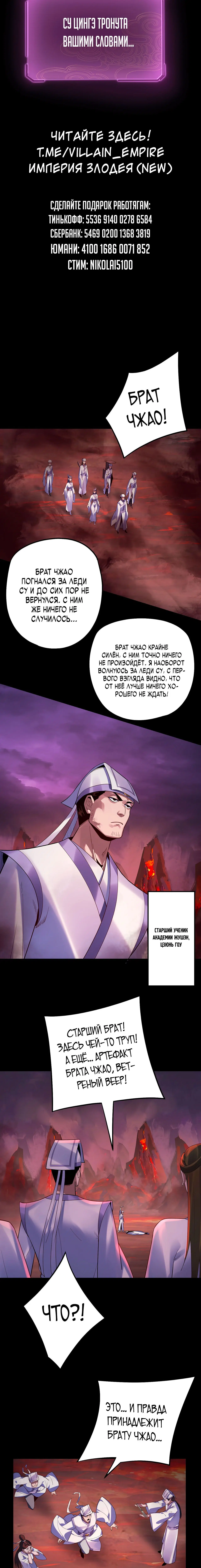 Page 3.004