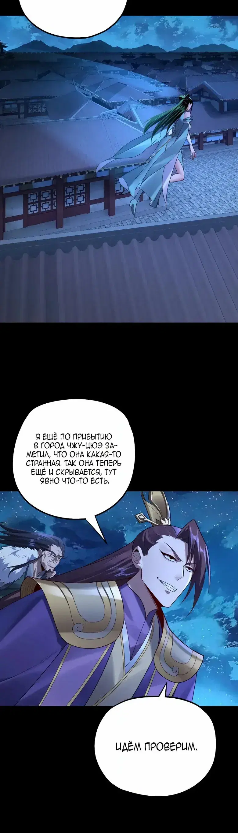 Page 3.001