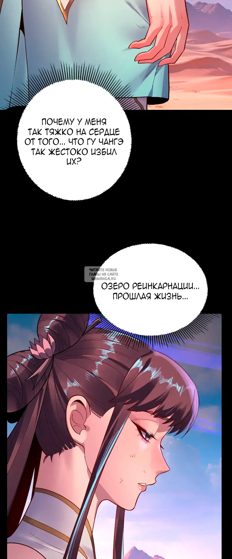 Page 3.000
