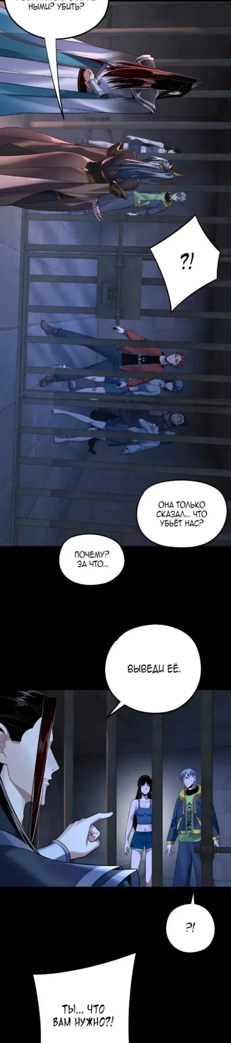 Page 3.001