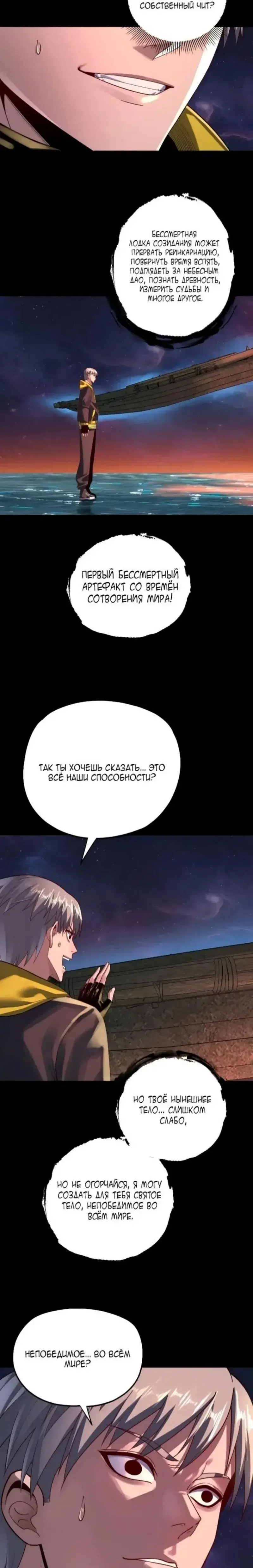 Page 3.001