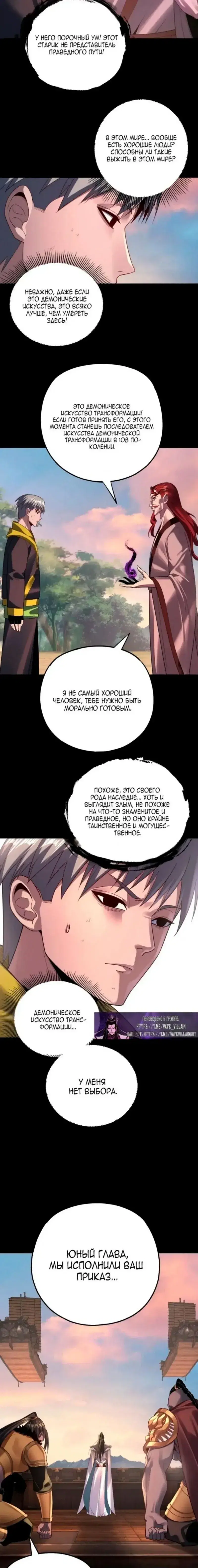 Page 3.001