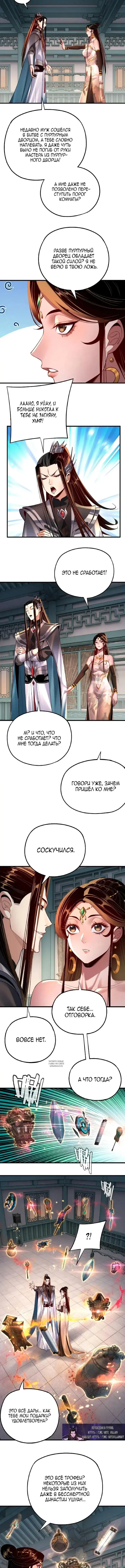 Page 3.000
