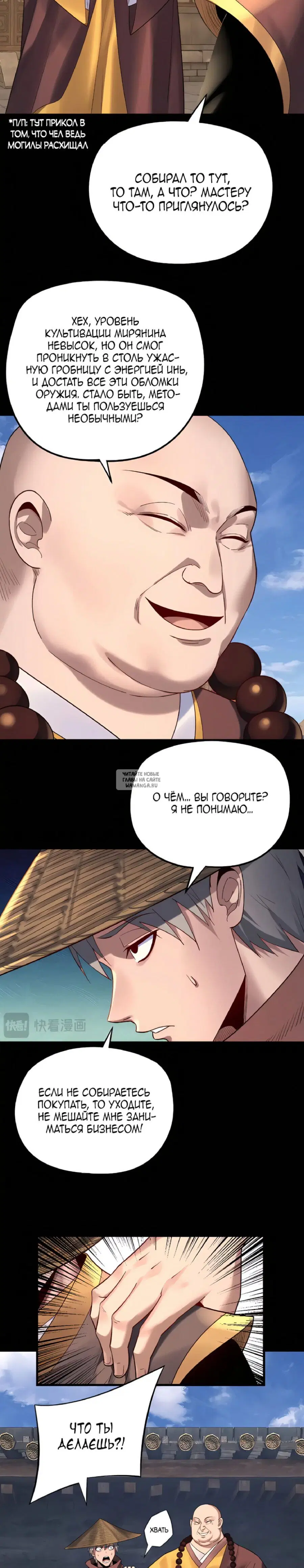 Page 3.000
