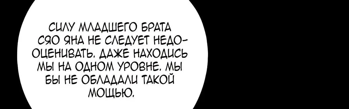 Page 3.003