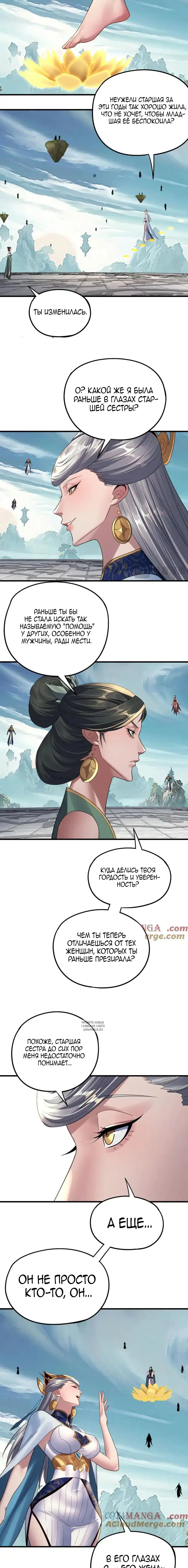 Page 3.001