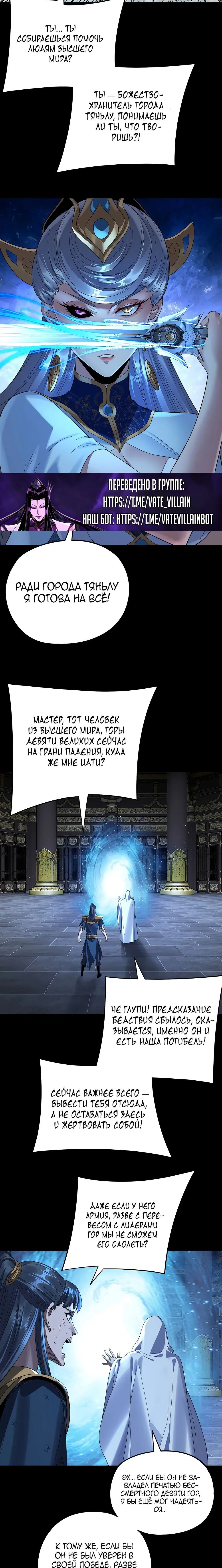 Page 3.002