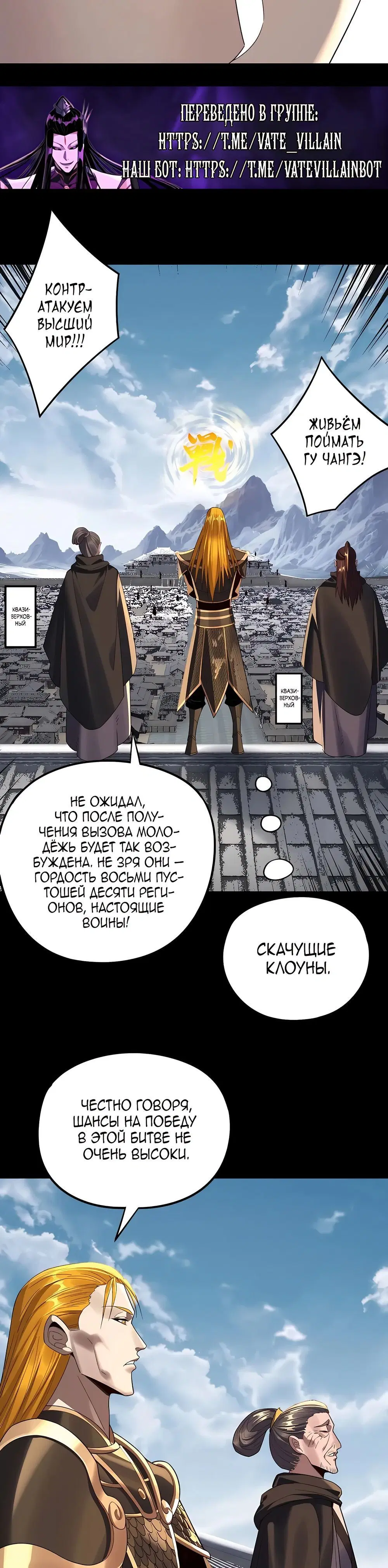 Page 3.002