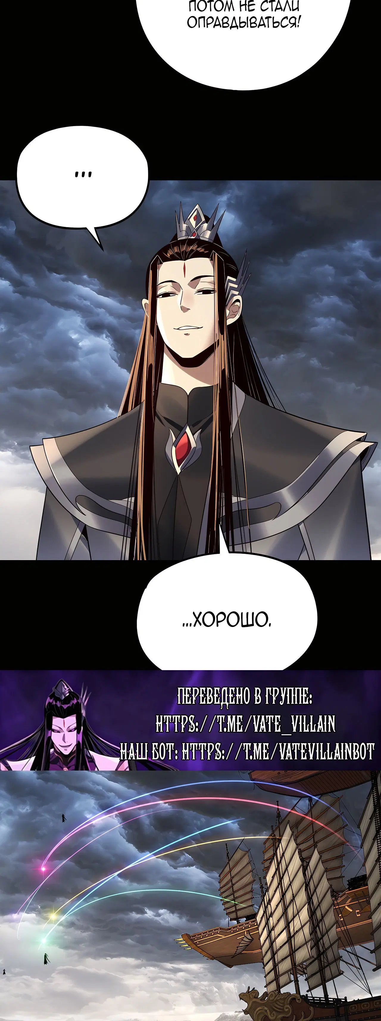 Page 3.003