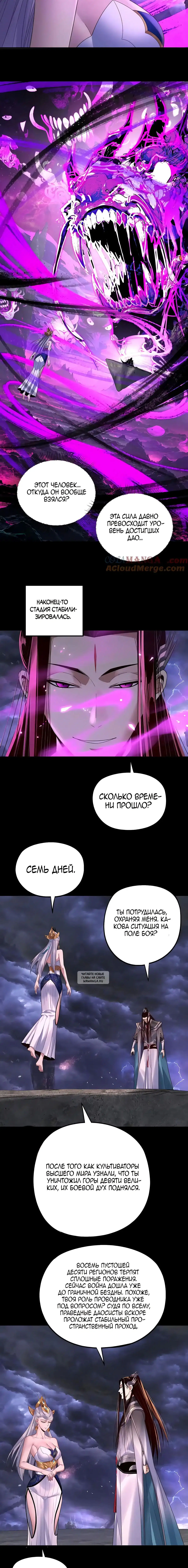 Page 3.001