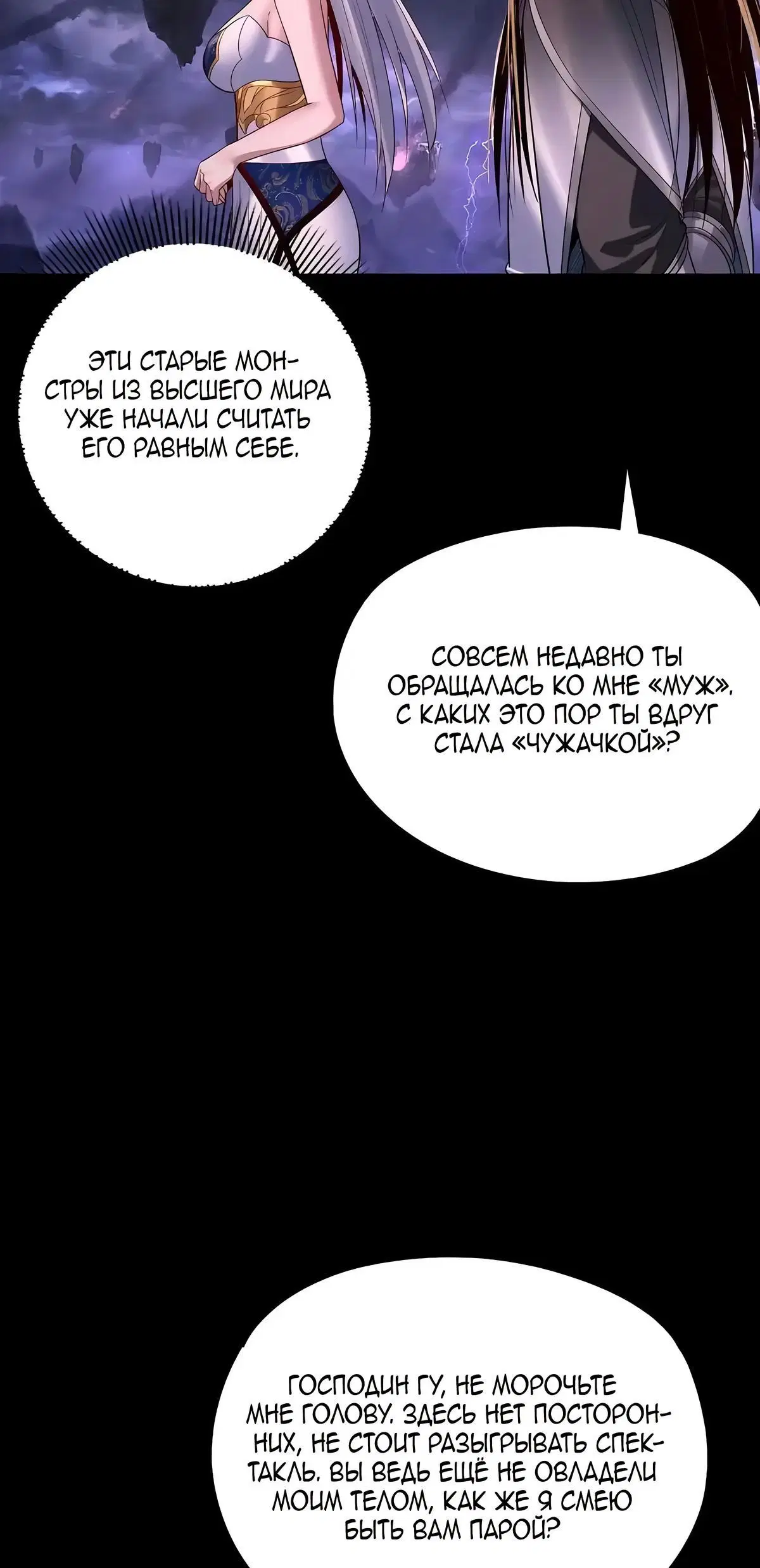 Page 3.003