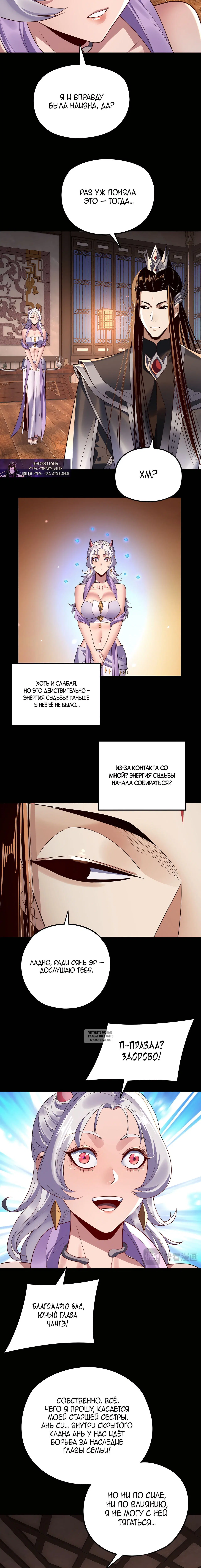Page 3.001