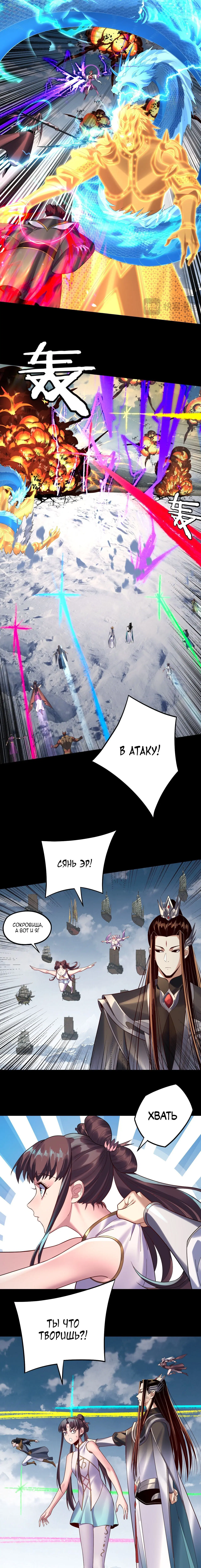 Page 3.002