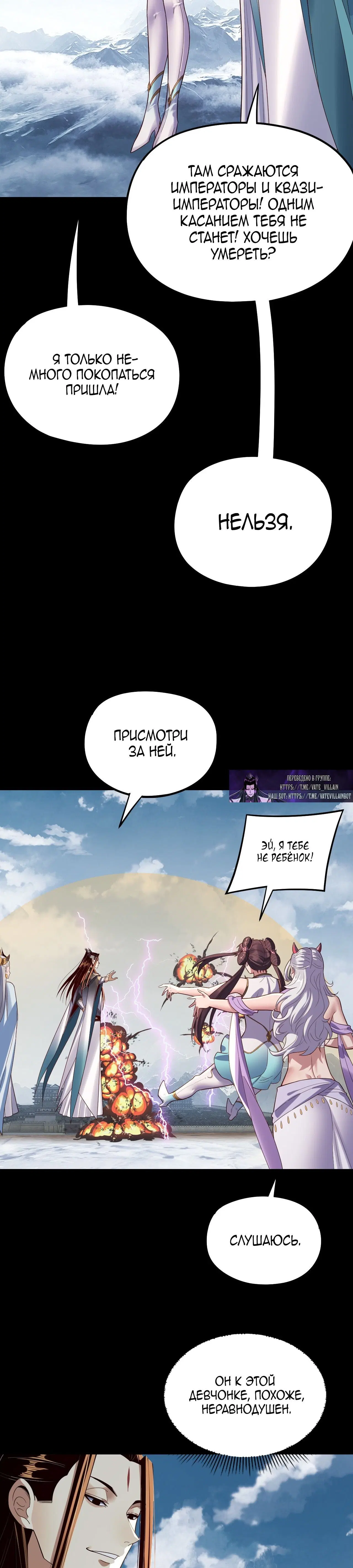 Page 3.003