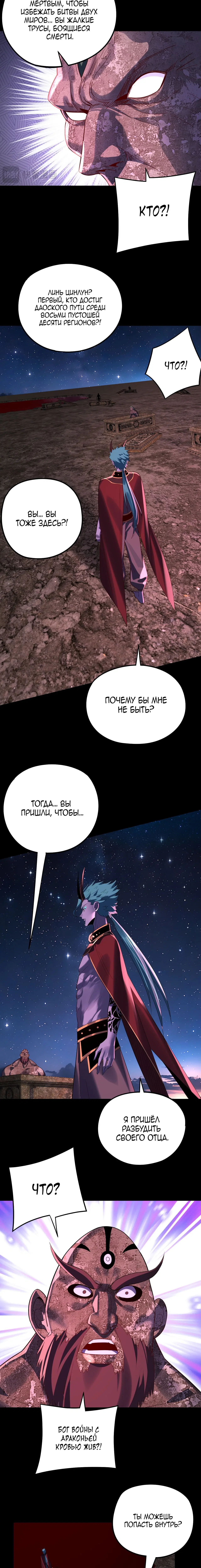 Page 3.002