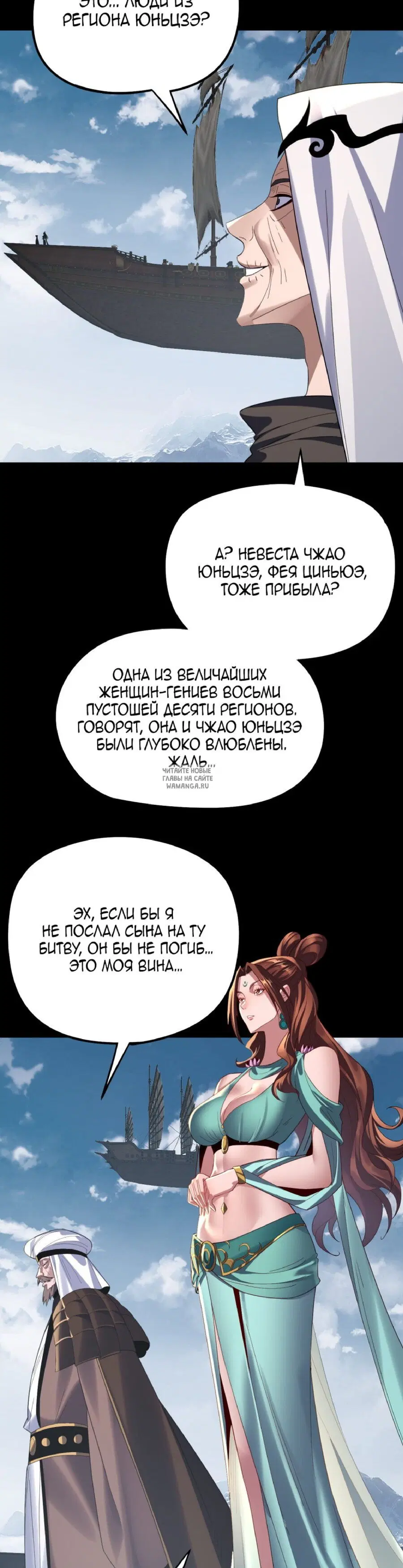 Page 3.000