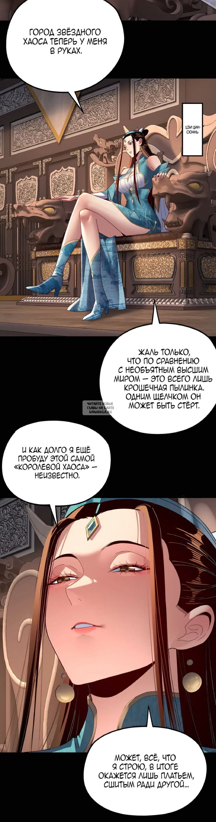 Page 3.000