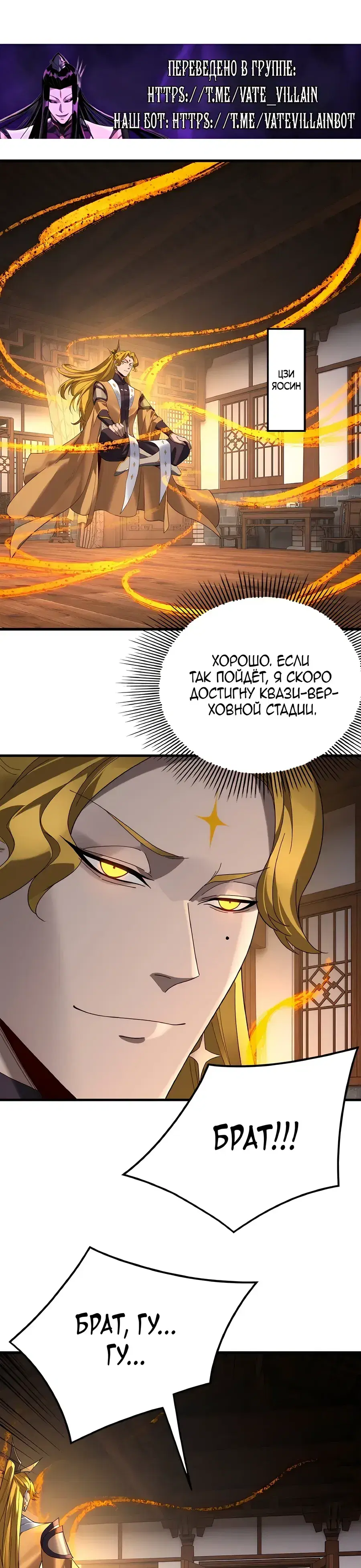 Page 3.001