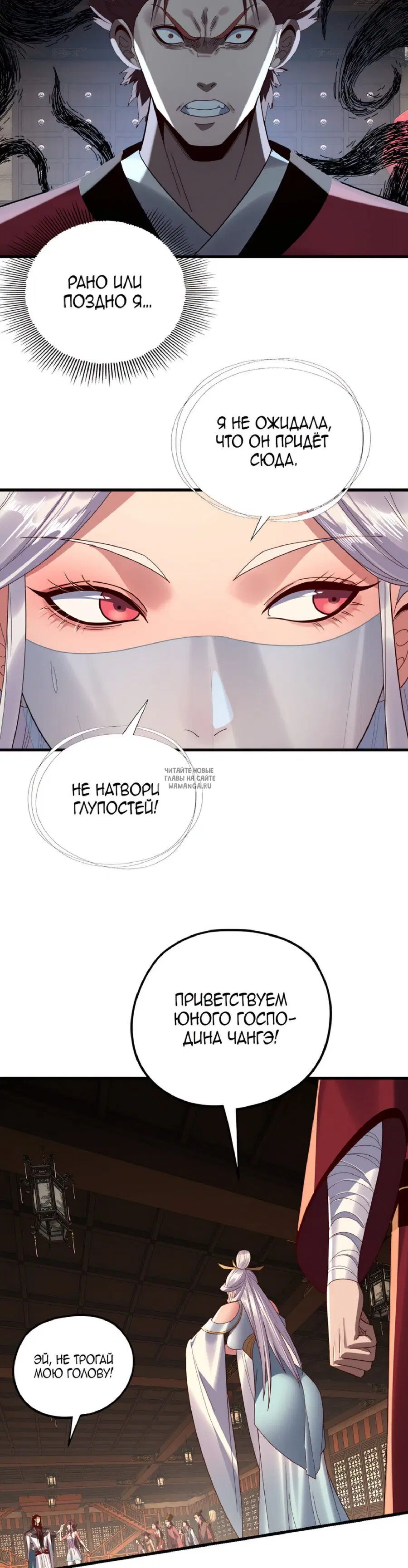 Page 3.000