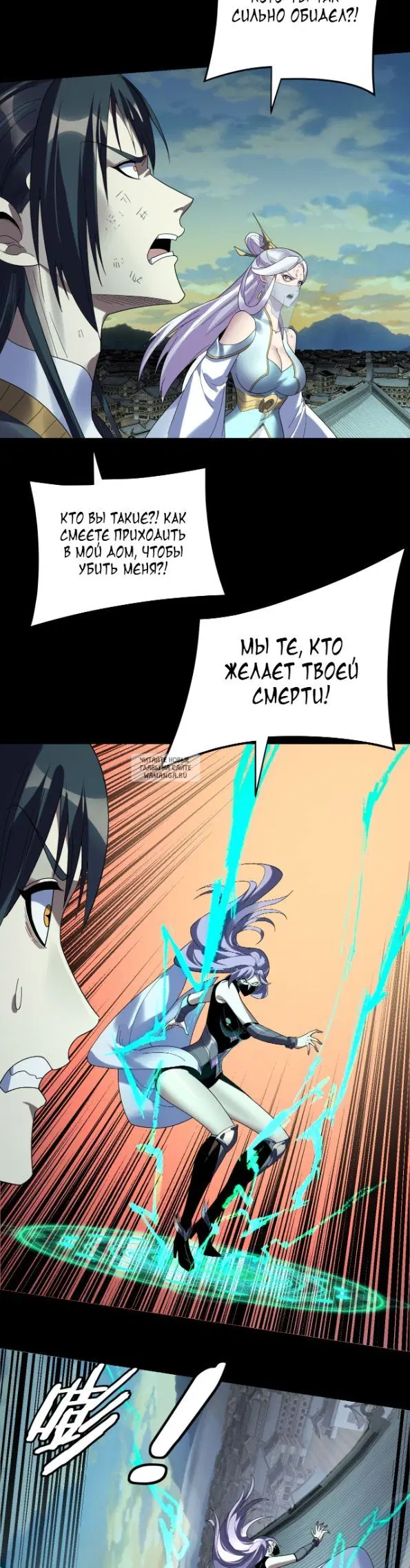 Page 3.000