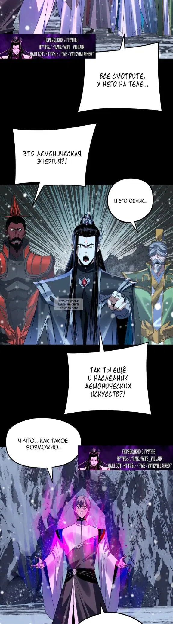 Page 3.000