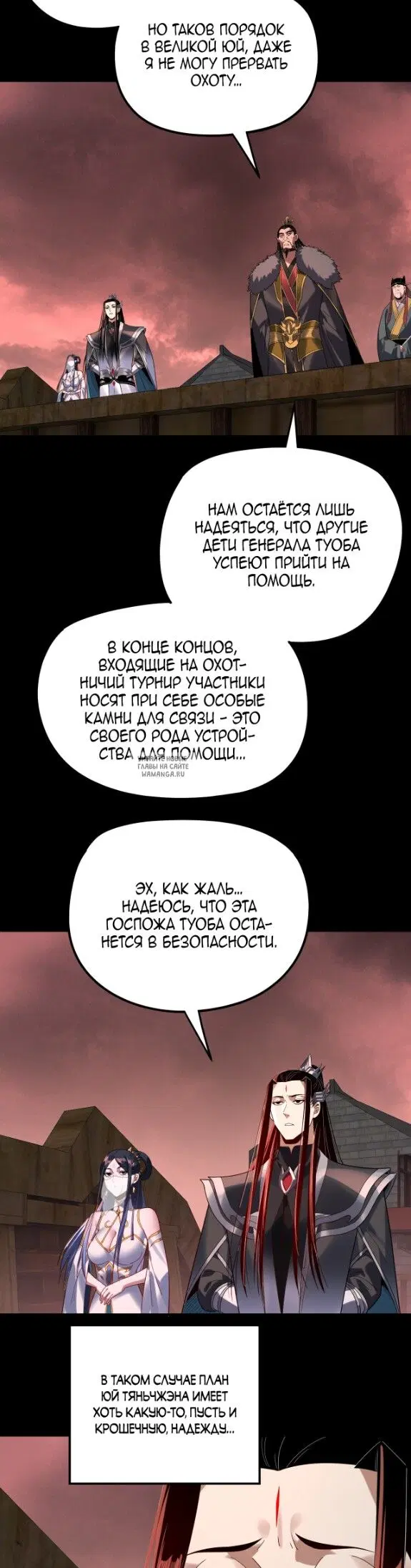 Page 3.000