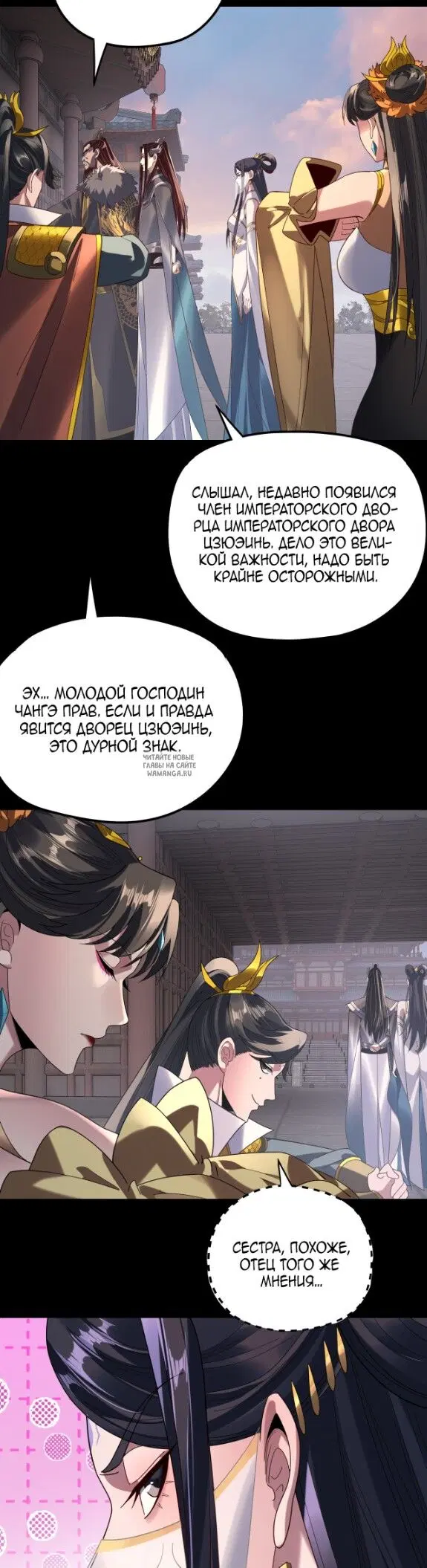 Page 3.000