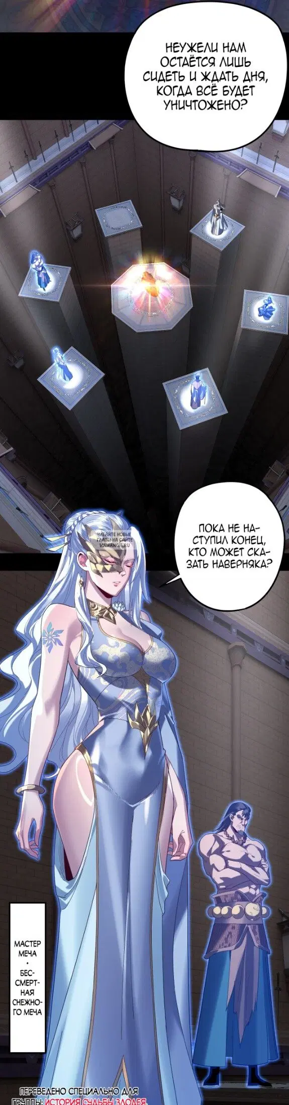 Page 3.000
