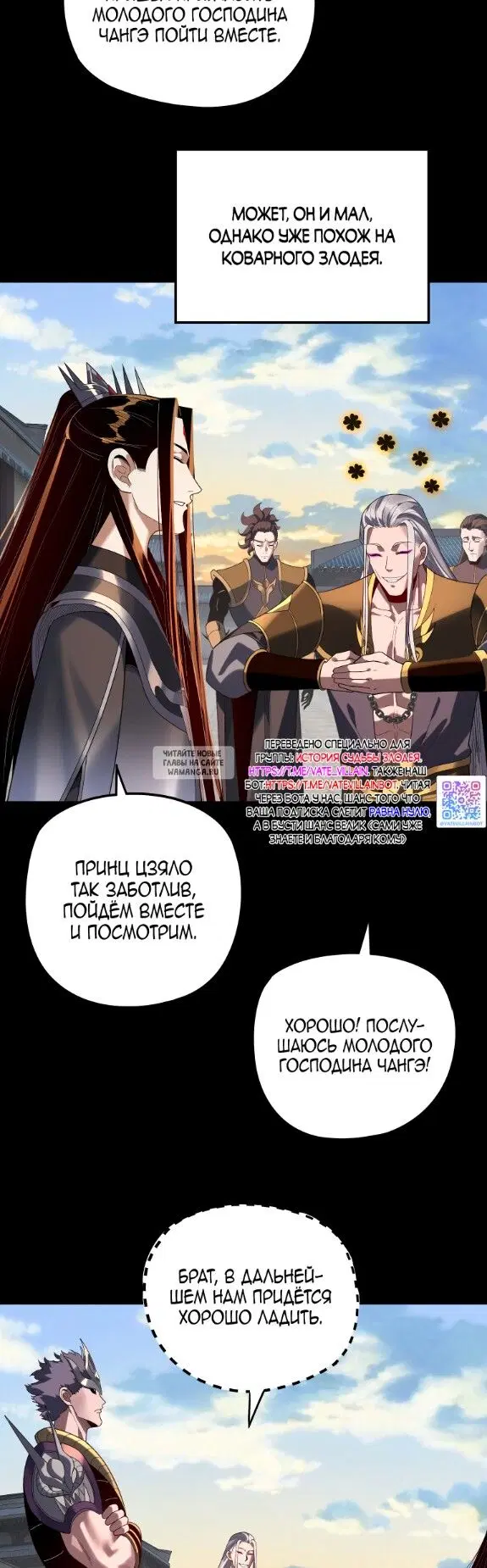 Page 3.000
