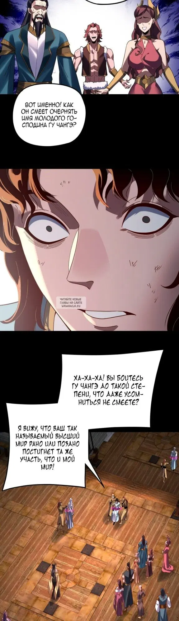 Page 3.000