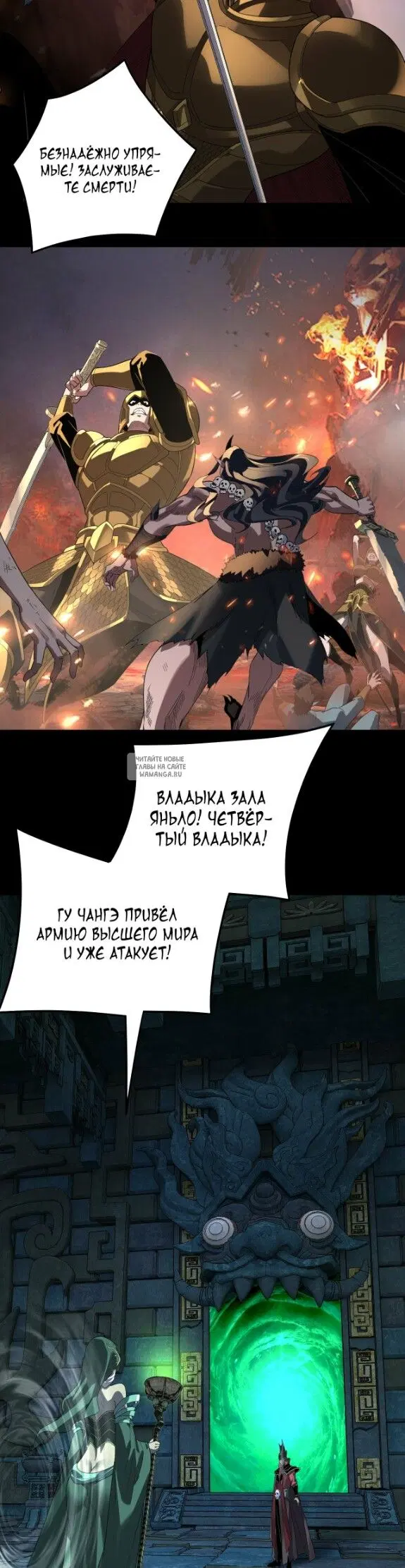 Page 3.000