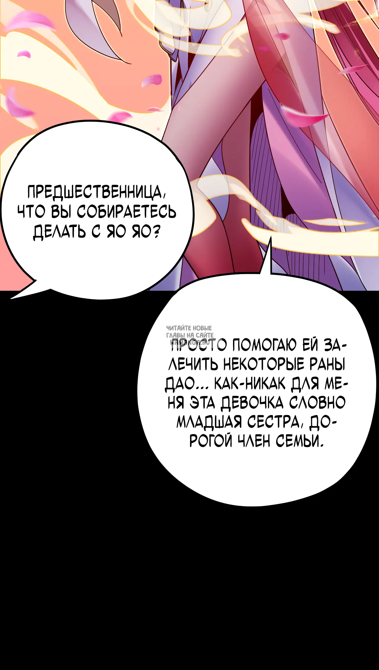 Page 32.000