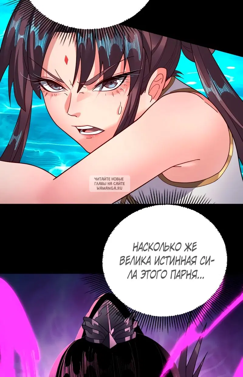 Page 32.000