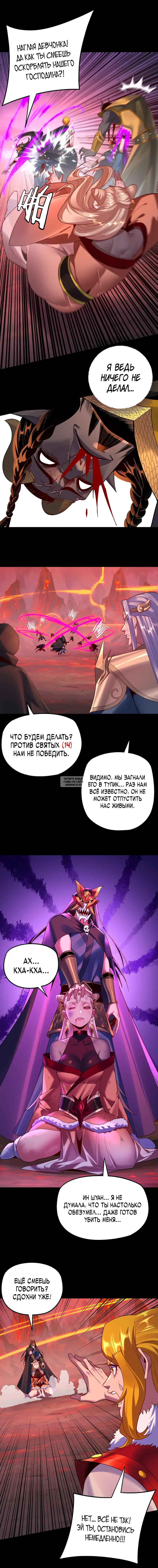 Page 32.000