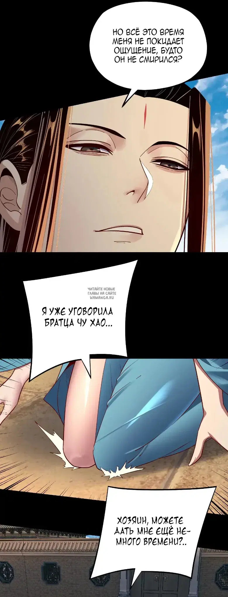 Page 32.000